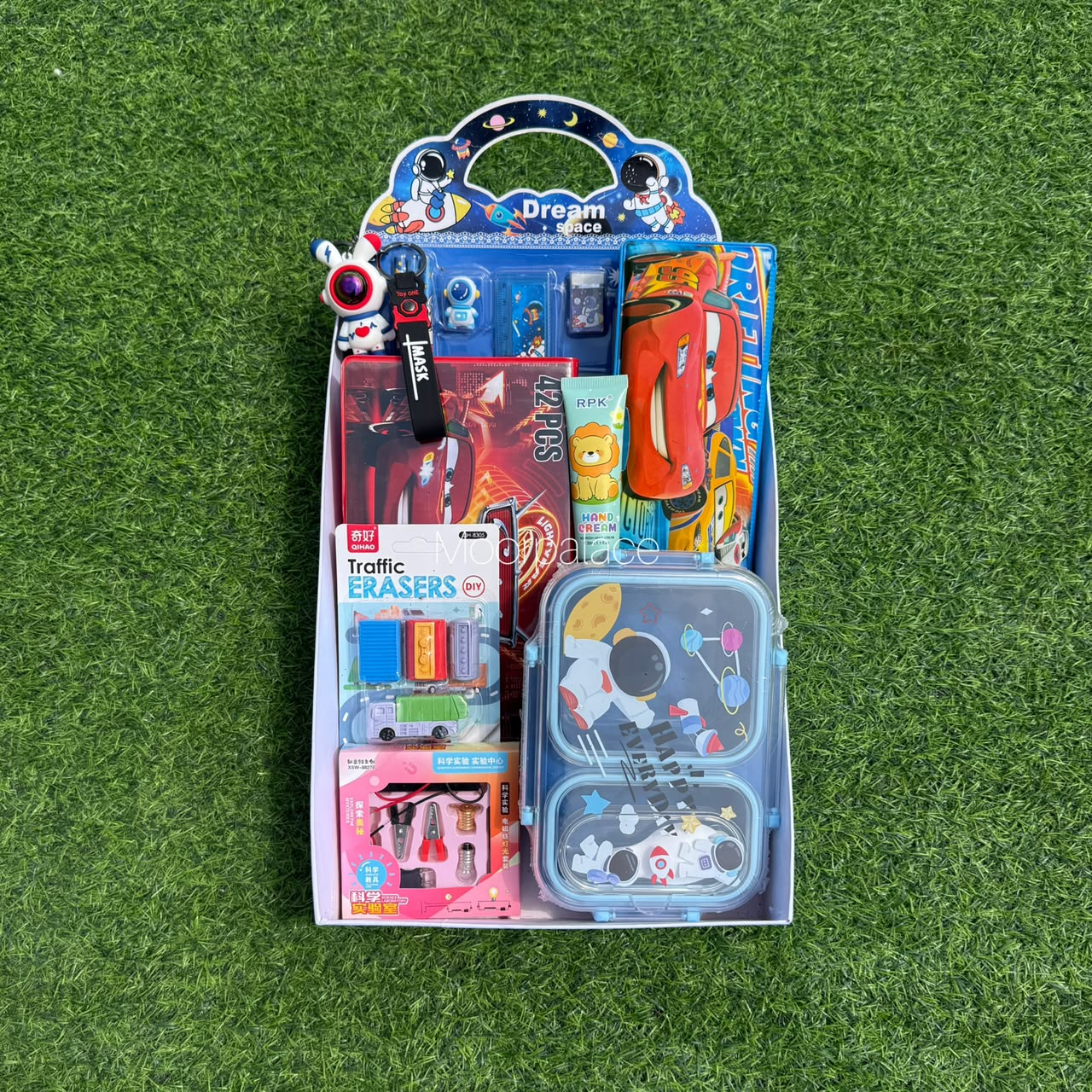 Space/Car Box